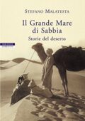 Stefano Malatesta - Il Grande Mare di Sabbia (2015)