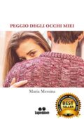 img MARIA MESSINA - PEGGIO DEGLI OCCHI MIEI (2018)