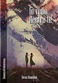 img Alexia Bianchini - Io vedo dentro te (2018)