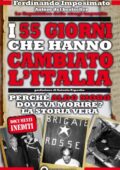 img Ferdinando Imposimato - I 55 giorni che hanno cambiato l