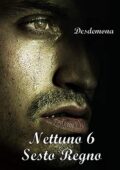 img Desdemona G - Nettuno #6: Settimo Regno (2019)
