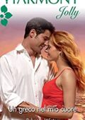 img Rebecca Winters - Un greco nel mio cuore (2011)