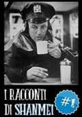 img Shanmei - I racconti di Shanmei #Vo...