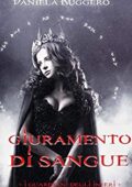 Daniela Ruggero - I Guardiani degli Inferi Vol. 4. Giuramento di sangue (2016)