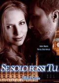 Ellah K.Drake - If only series Vol. 2. Se solo fossi Tu (2019)