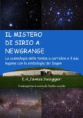 img Paola Lucidi IL MISTERO DI SIRIO A NEWGRANGE: La cosmologia delle tombe a corridoio e il suo le