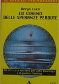 img Deryn Lake - Lo stagno delle speranze perdute (2001)