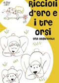 img Valentina Rivolta  - Riccioli d