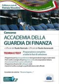 img Nissolino - Concorso accademia della Guardia di Finanza (2016)