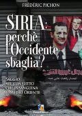img Frédéric Pichon - Siria: perchè l