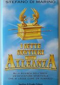 Stefano Di Marino - I sette sentieri dell'alleanza (1996)
