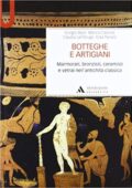 img Bejor, Marina, Castoldi, Claudia, Lambrugo, Elisa, Panero Giorgio - Botteghe e artigiani (2012)