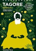 Rabindranath Tagore - Gitanjali. Canti in offerta: con testo inglese collegato (2018)