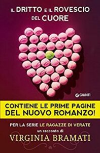 Virginia Bramati – Il dritto e il rovescio del cuore (2017)