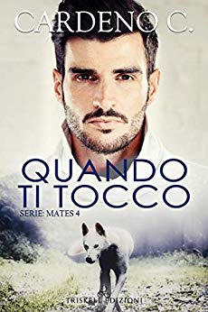 Cardeno C. – Quando ti tocco (2019)
