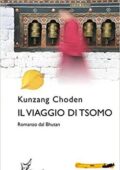 Choden Kunzang - Il Viaggio Di Tsomo (2009)