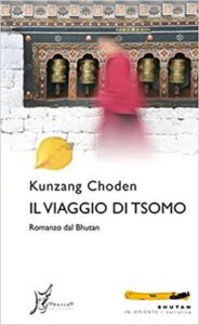 Choden Kunzang – Il Viaggio Di Tsomo (2009)