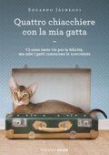 img Eduardo Jáuregui - Quattro chiacchiere con la mia gatta (2015)