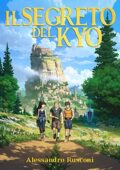 img Alessandro Rusconi - Il Segreto del Kyo (2019)