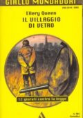 img Ellery Queen - Il villaggio di vetro (1976)