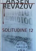 Arsen Revazov - Solitudine 12 (2008)