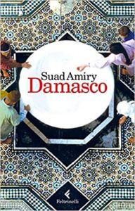 Suad Amiry – Damasco (2016)