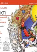 Ekabhumi Charles Ellik - Shakti: Divinità femminili, mandala e geometrie sacre Con 42 immagini (2017)