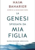 Haim Baharier - La Genesi spiegata da mia figlia (2015)