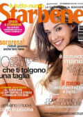img Susan Squires - Companion vol.06. Lontano rimpianto (2012)