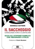 Daniele Autieri - Il saccheggio (2013)