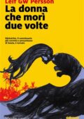 Leif G.W. Persson - La donna che morì due volte (2018)