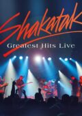 Shakatak - Greatest Hits Live (2020) .mp3 - 320 kbps / FLAC