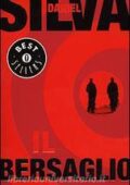 Daniel Silva - Il bersaglio (2001)