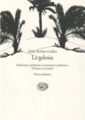 img Alain Robbe-Grillet - La gelosia (1998)