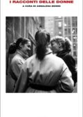Annalena Benini (a cura di) - I racconti delle donne (2019)