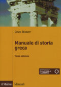 img Cinzia Bearzot - Manuale di storia greca (2015)