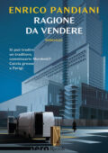 Enrico Pandiani - Ragione da vendere (2019)