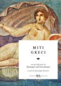 Giuseppe Zanetto - Miti greci (2019)