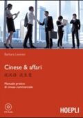 img Barbara Leonesi - Cinese & affari. Manuale pratico di cinese commerciale (2011)