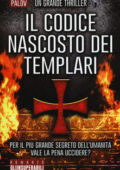 C. M. Palov - Il codice nascosto dei templari (2014)