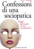 img M.E. Thomas - Confessioni di una sociopatica (2013)