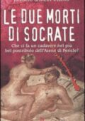 Ignacio García-Valiño - Le due morti di Socrate (2007)