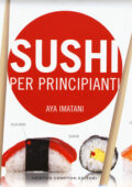 img Aya Imatani - Sushi per principianti (2015)