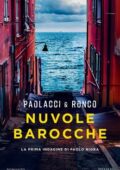 Antonio Paolacci, Paola Ronco - Nuvole barocche (2019)