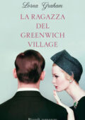 img Lorna Graham - La ragazza del Greenwich Village (2011)