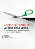 Carlo Cottarelli - La lista della spesa (2018)