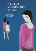 Banana Yoshimoto - Amrita (2021)