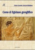 Pierre Grandet, Bernard Mathieu - Corso di egiziano geroglifico (2007) PDF