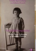 Giulia Spizzichino - La farfalla impazzita (2013)