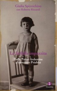 Giulia Spizzichino – La farfalla impazzita (2013)